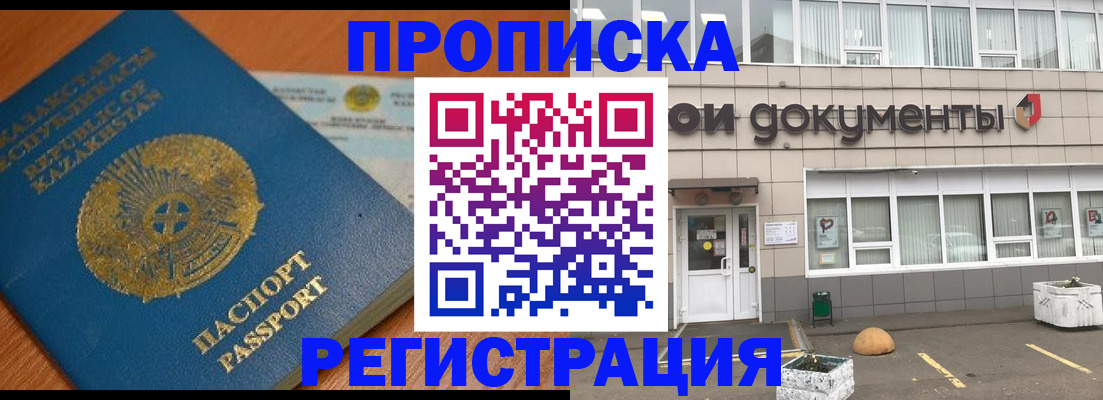 форма 3 в Дюртюли